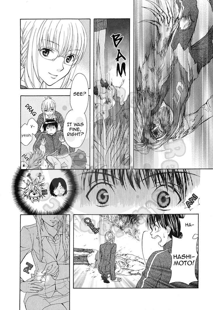 Page 12 Chapter 61 Wagaya no Oinarisama.
