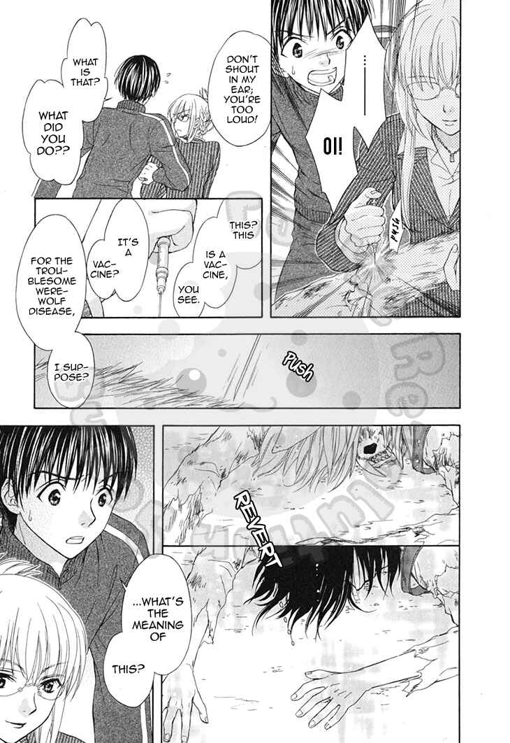 Page 13 Chapter 61 Wagaya no Oinarisama.