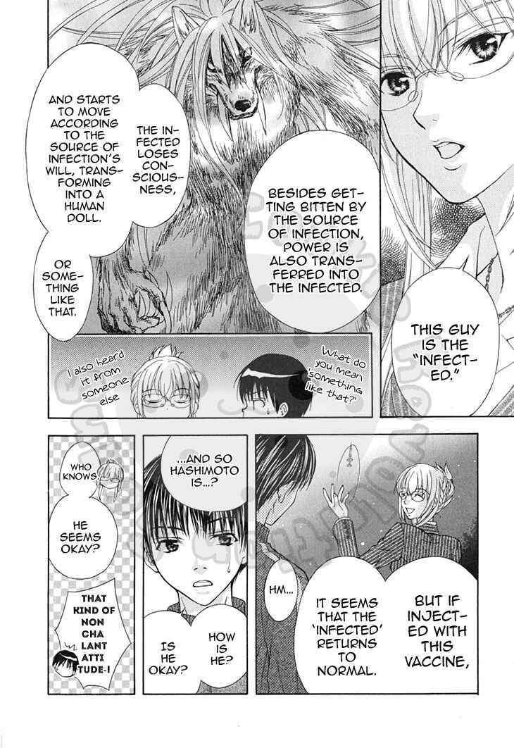 Page 14 Chapter 61 Wagaya no Oinarisama.