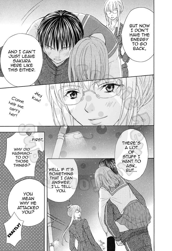 Page 17 Chapter 61 Wagaya no Oinarisama.