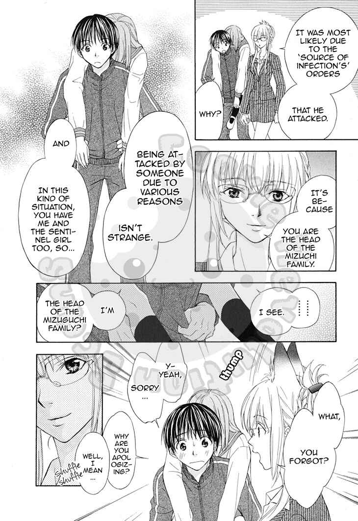 Page 18 Chapter 61 Wagaya no Oinarisama.