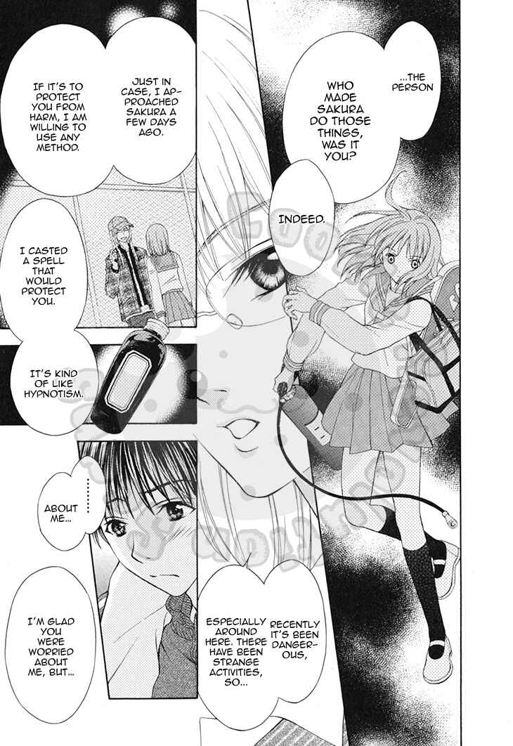 Page 21 Chapter 61 Wagaya no Oinarisama.