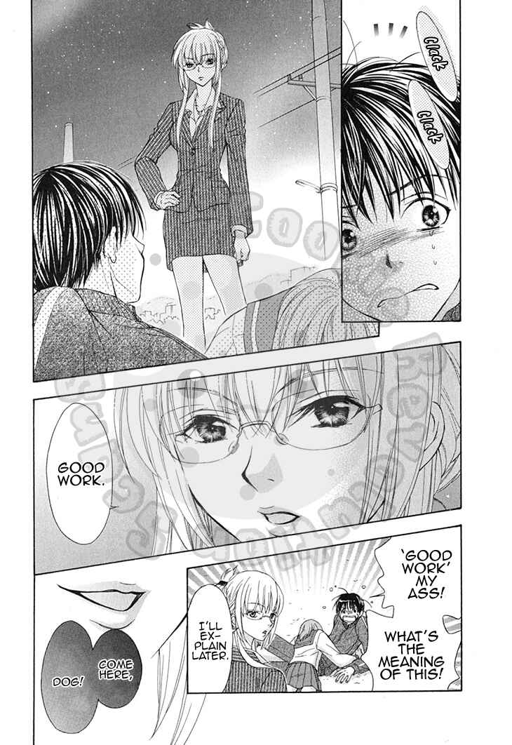 Page 7 Chapter 61 Wagaya no Oinarisama.