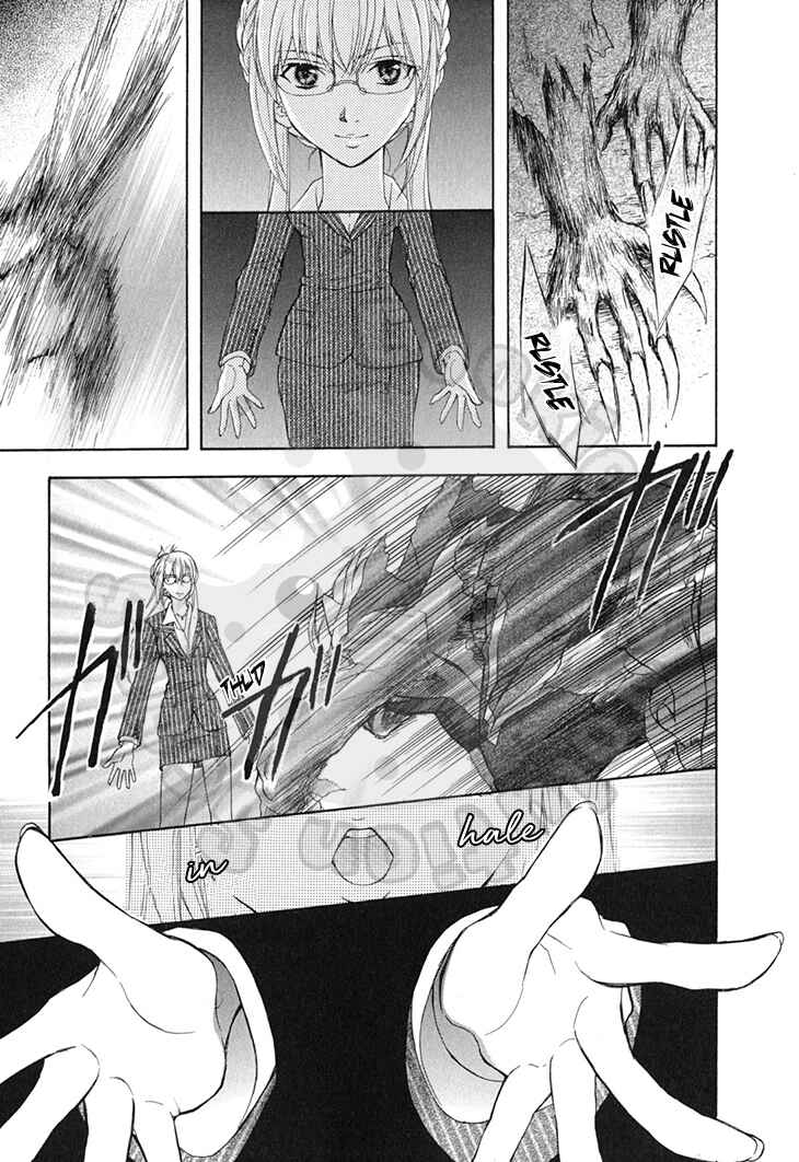 Page 9 Chapter 61 Wagaya no Oinarisama.