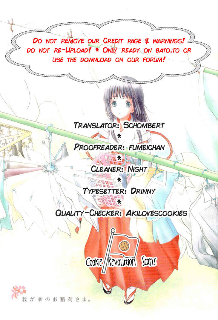 Page 1 Chapter 37 Wagaya no Oinarisama.