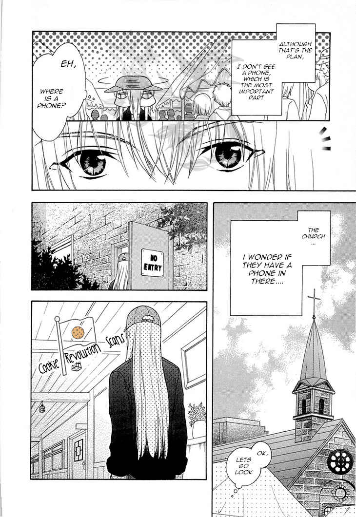Page 12 Chapter 37 Wagaya no Oinarisama.