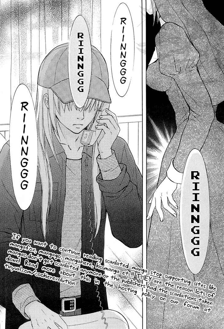 Page 16 Chapter 37 Wagaya no Oinarisama.