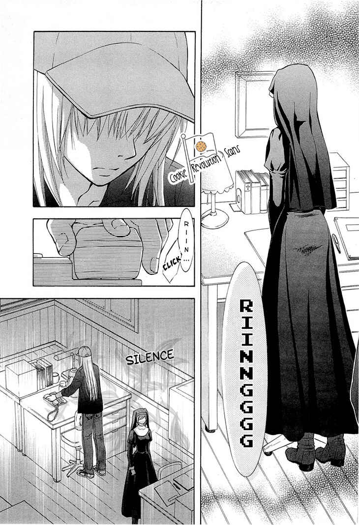 Page 17 Chapter 37 Wagaya no Oinarisama.