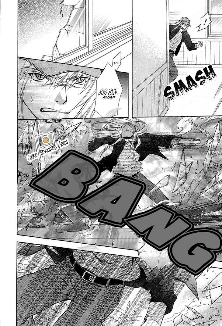 Page 20 Chapter 37 Wagaya no Oinarisama.