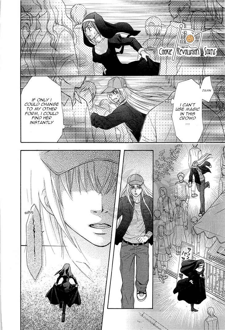 Page 22 Chapter 37 Wagaya no Oinarisama.