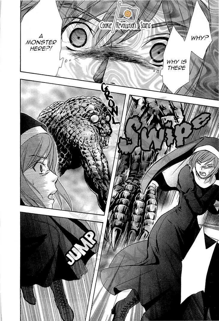 Page 26 Chapter 37 Wagaya no Oinarisama.