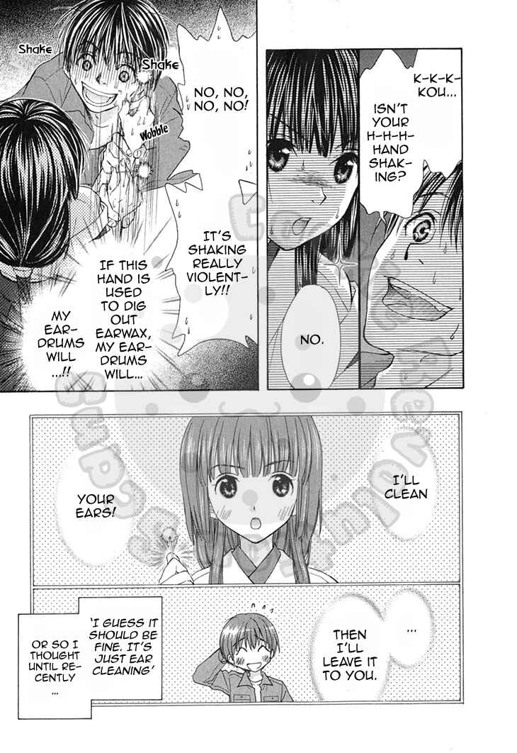 Page 12 Chapter 56 Wagaya no Oinarisama.