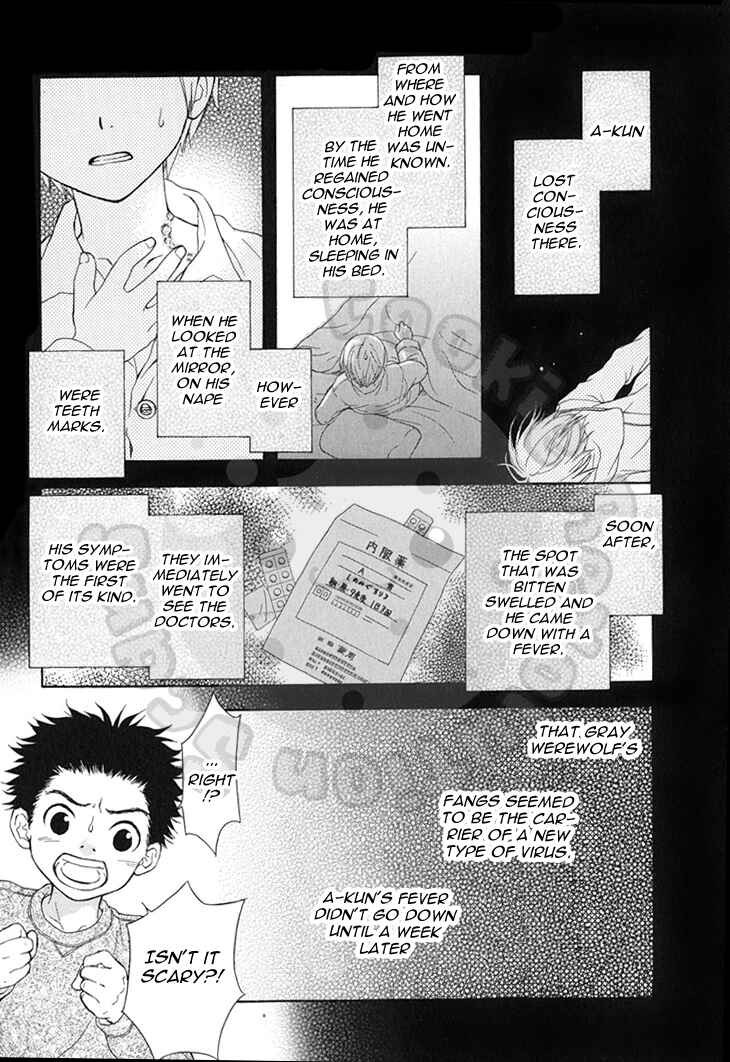 Page 20 Chapter 56 Wagaya no Oinarisama.