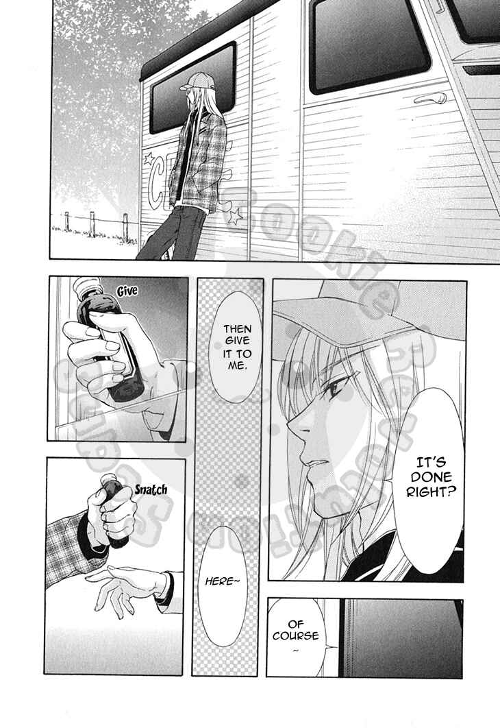 Page 29 Chapter 56 Wagaya no Oinarisama.
