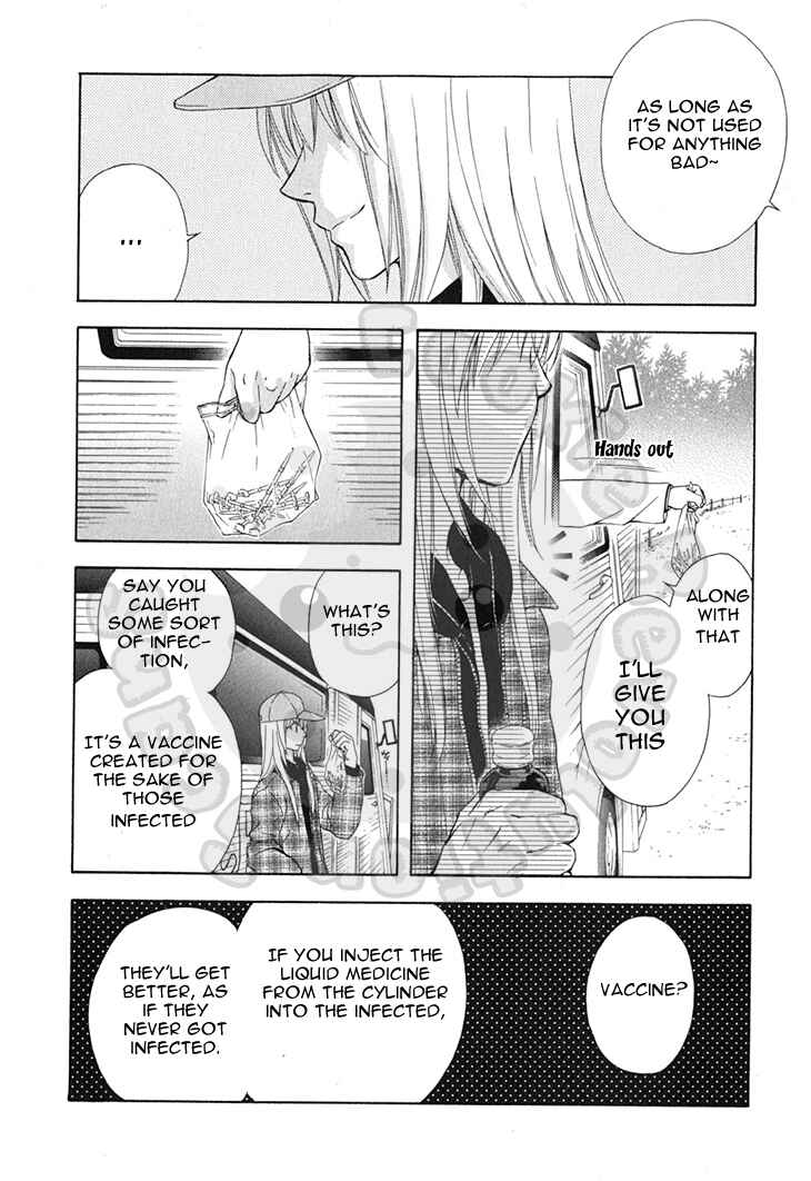 Page 31 Chapter 56 Wagaya no Oinarisama.