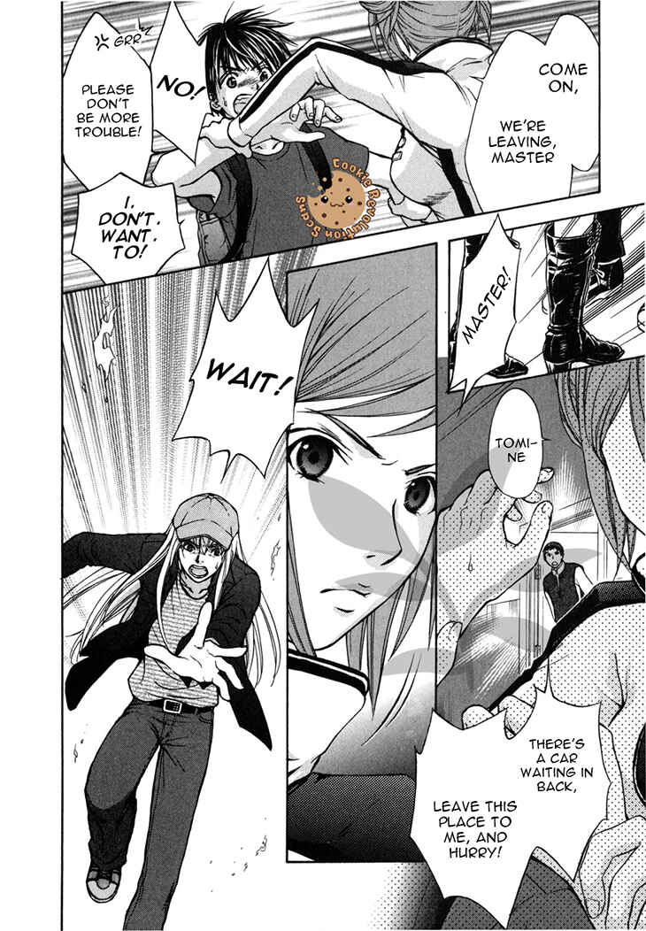 Page 10 Chapter 39 Wagaya no Oinarisama.