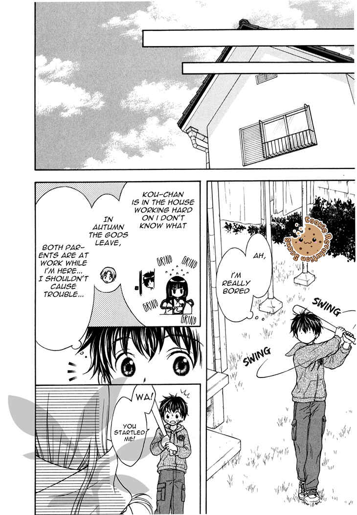 Page 14 Chapter 39 Wagaya no Oinarisama.