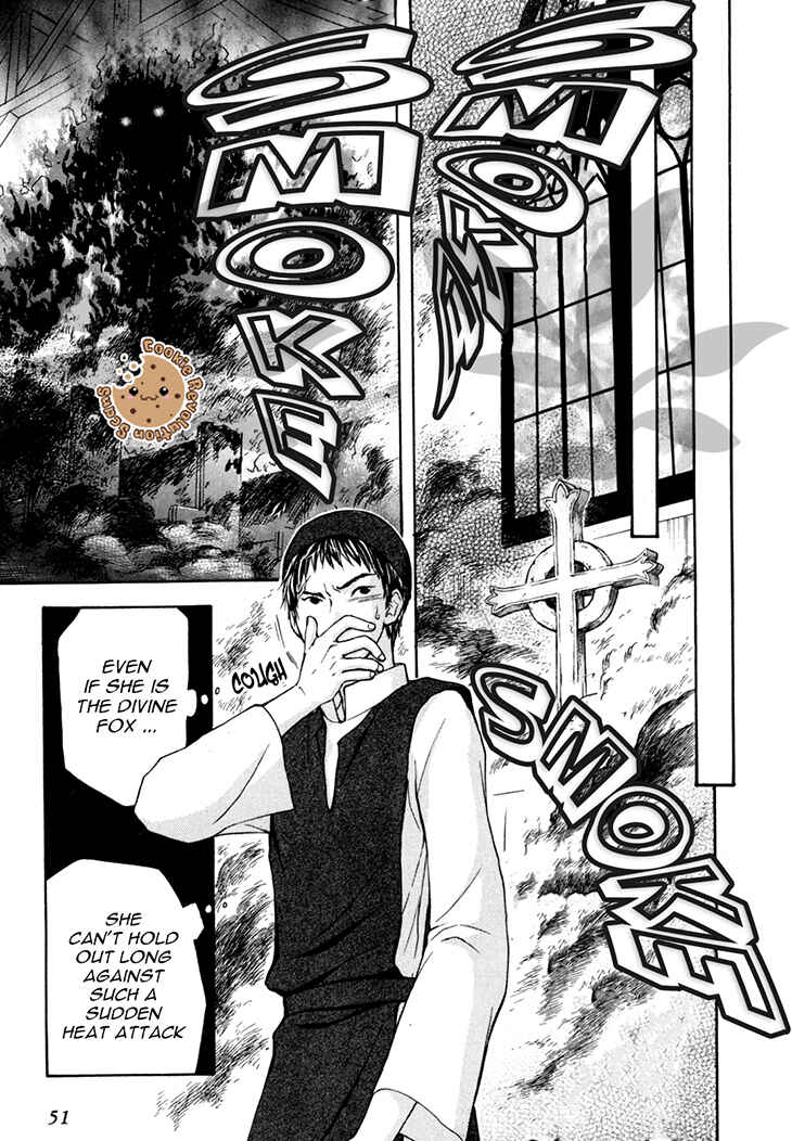 Page 21 Chapter 39 Wagaya no Oinarisama.