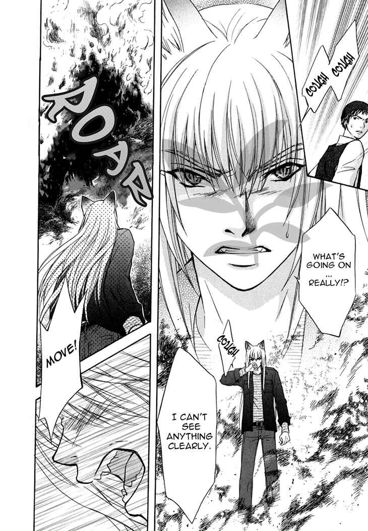 Page 22 Chapter 39 Wagaya no Oinarisama.