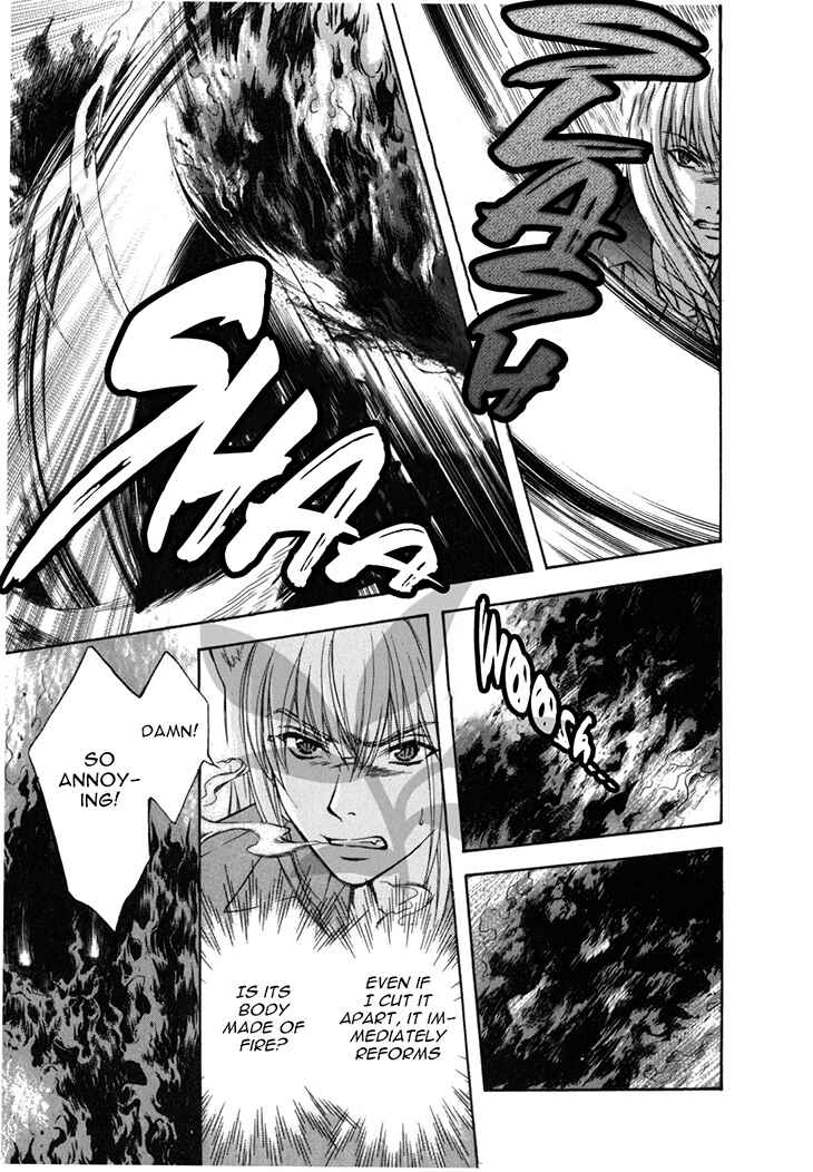 Page 23 Chapter 39 Wagaya no Oinarisama.