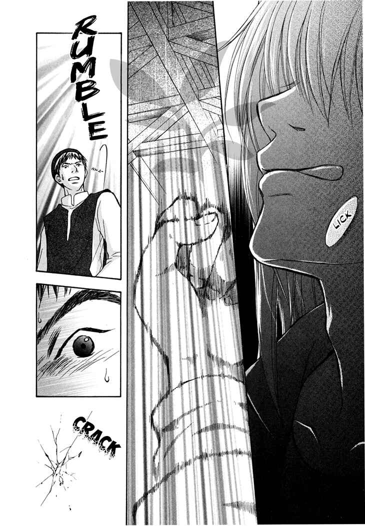 Page 28 Chapter 39 Wagaya no Oinarisama.