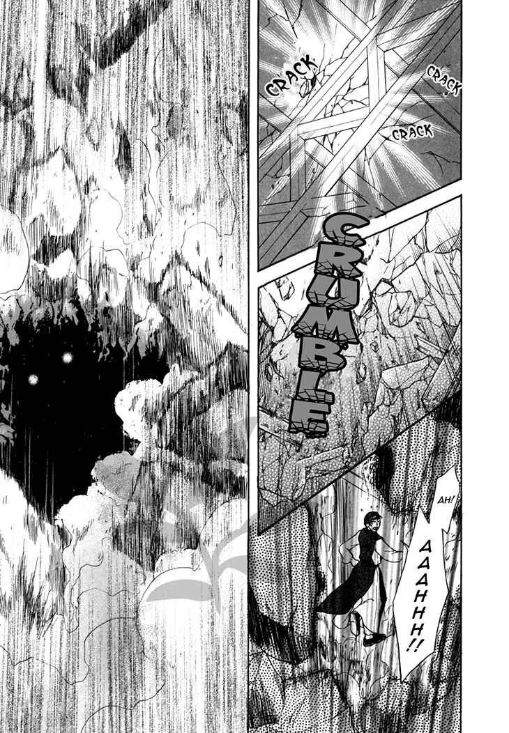 Page 29 Chapter 39 Wagaya no Oinarisama.