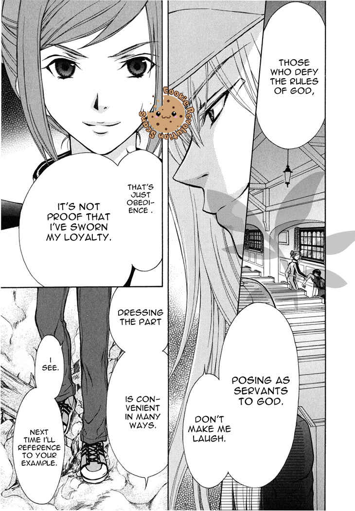 Page 3 Chapter 39 Wagaya no Oinarisama.
