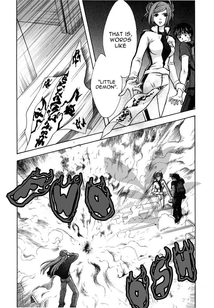 Page 7 Chapter 39 Wagaya no Oinarisama.