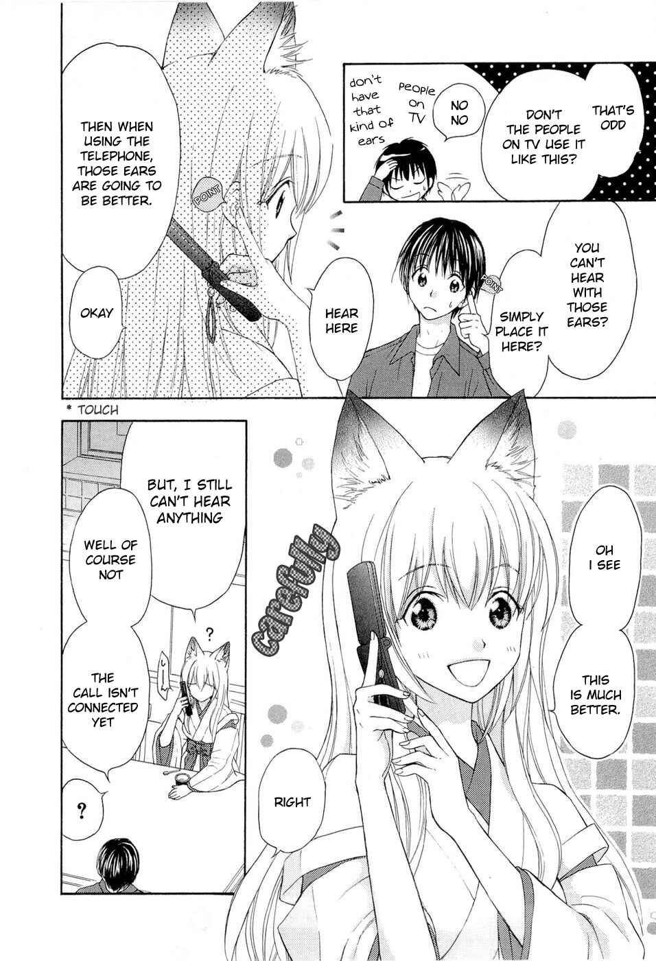 Page 10 Chapter 32 Wagaya no Oinarisama.