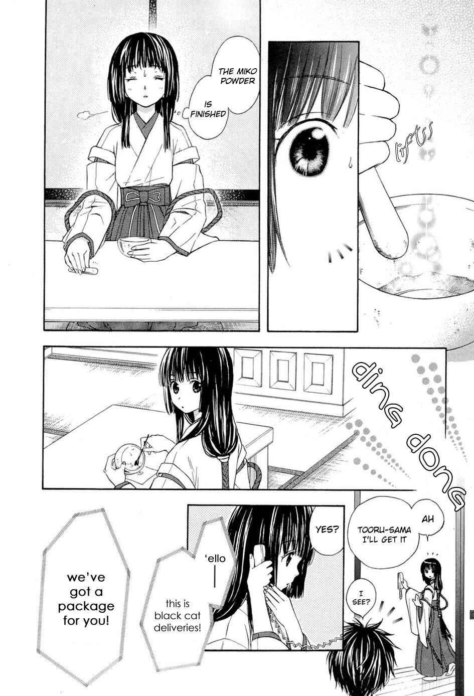 Page 14 Chapter 32 Wagaya no Oinarisama.