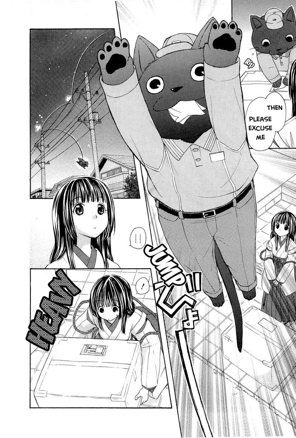 Page 16 Chapter 32 Wagaya no Oinarisama.