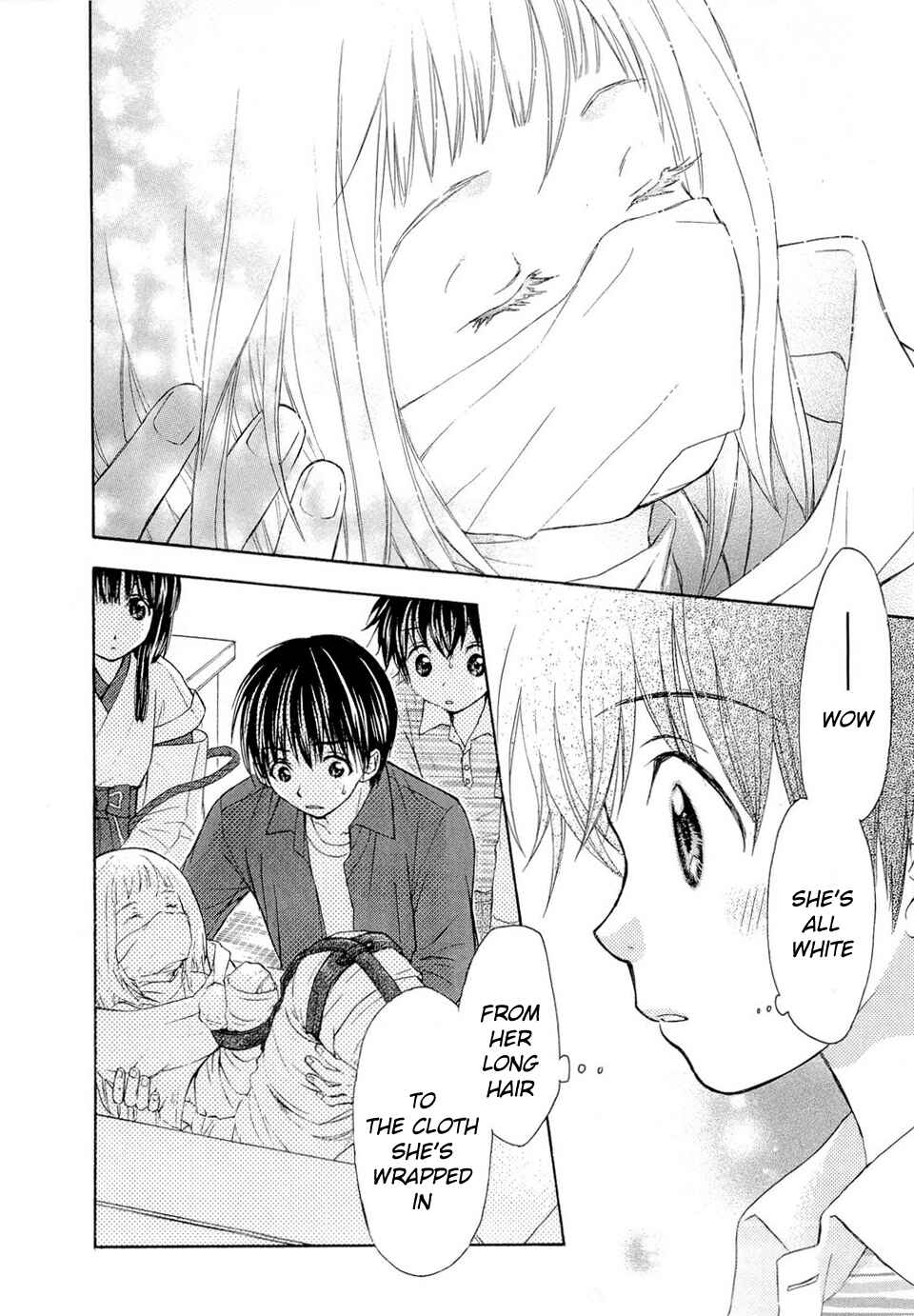 Page 22 Chapter 32 Wagaya no Oinarisama.