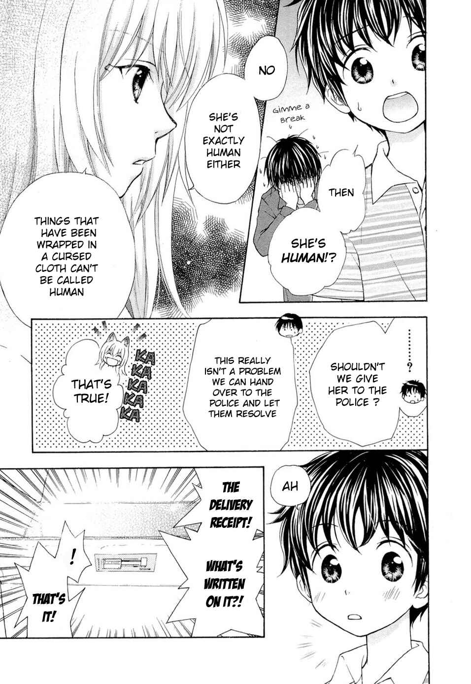 Page 25 Chapter 32 Wagaya no Oinarisama.