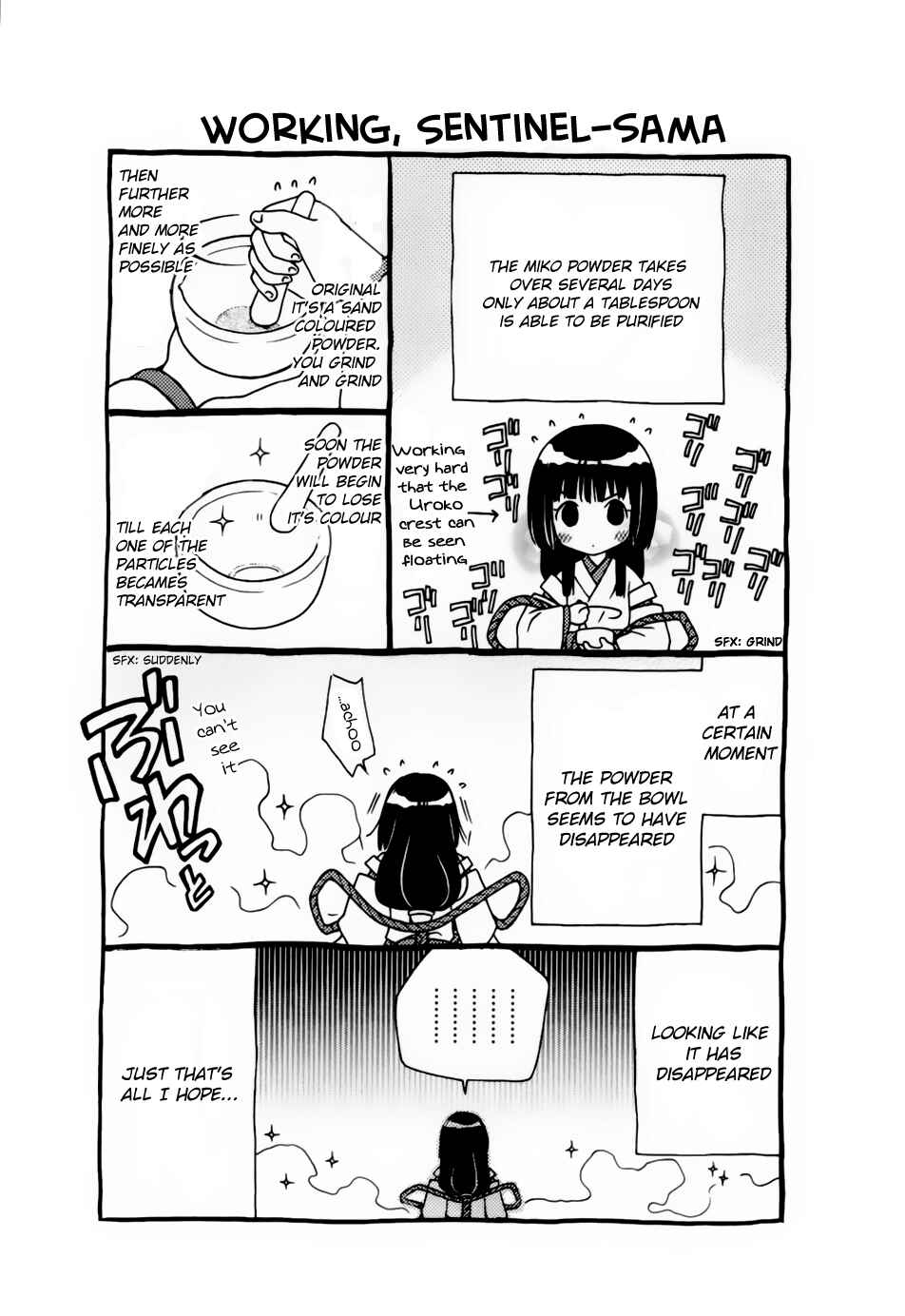 Page 34 Chapter 32 Wagaya no Oinarisama.