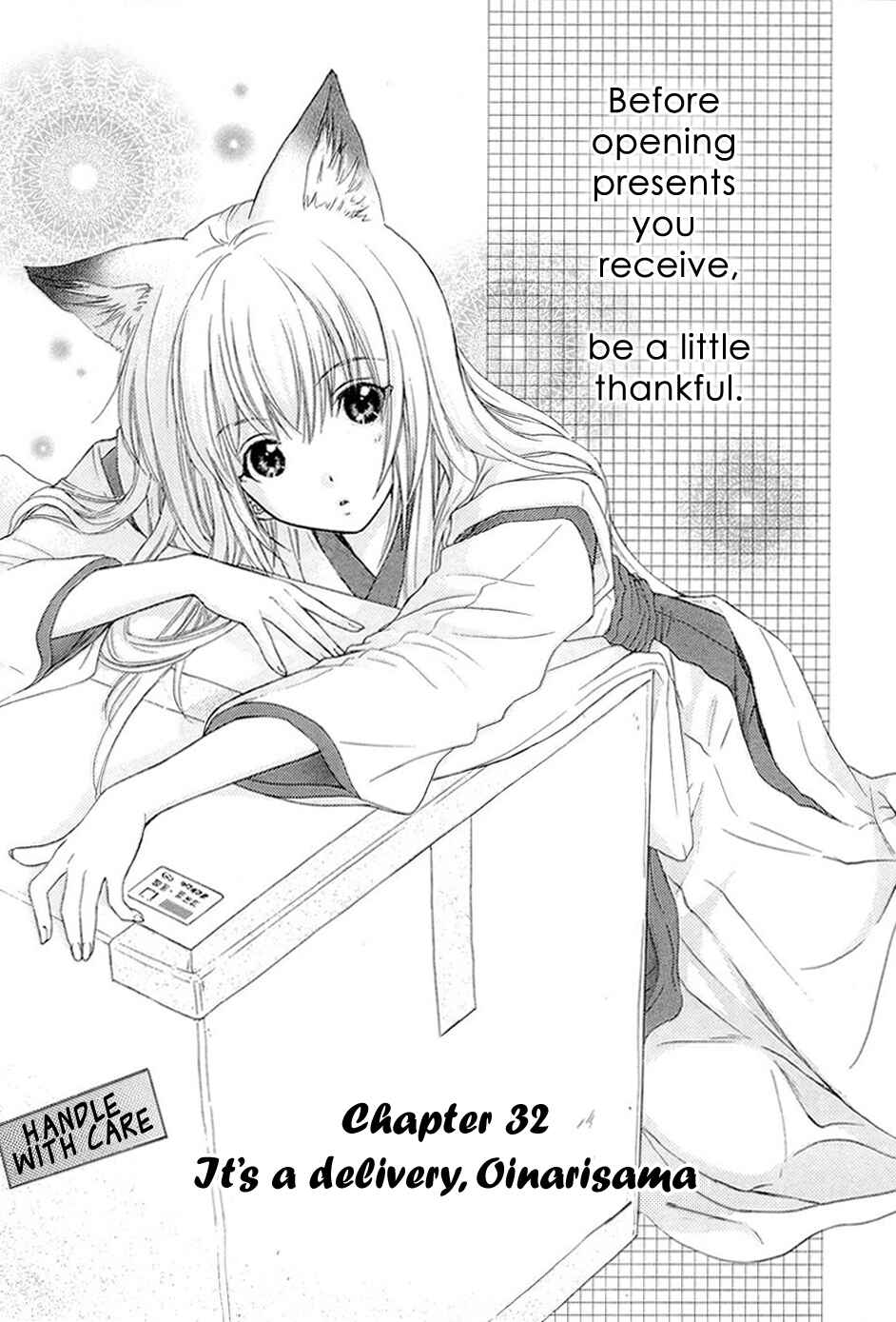 Page 5 Chapter 32 Wagaya no Oinarisama.