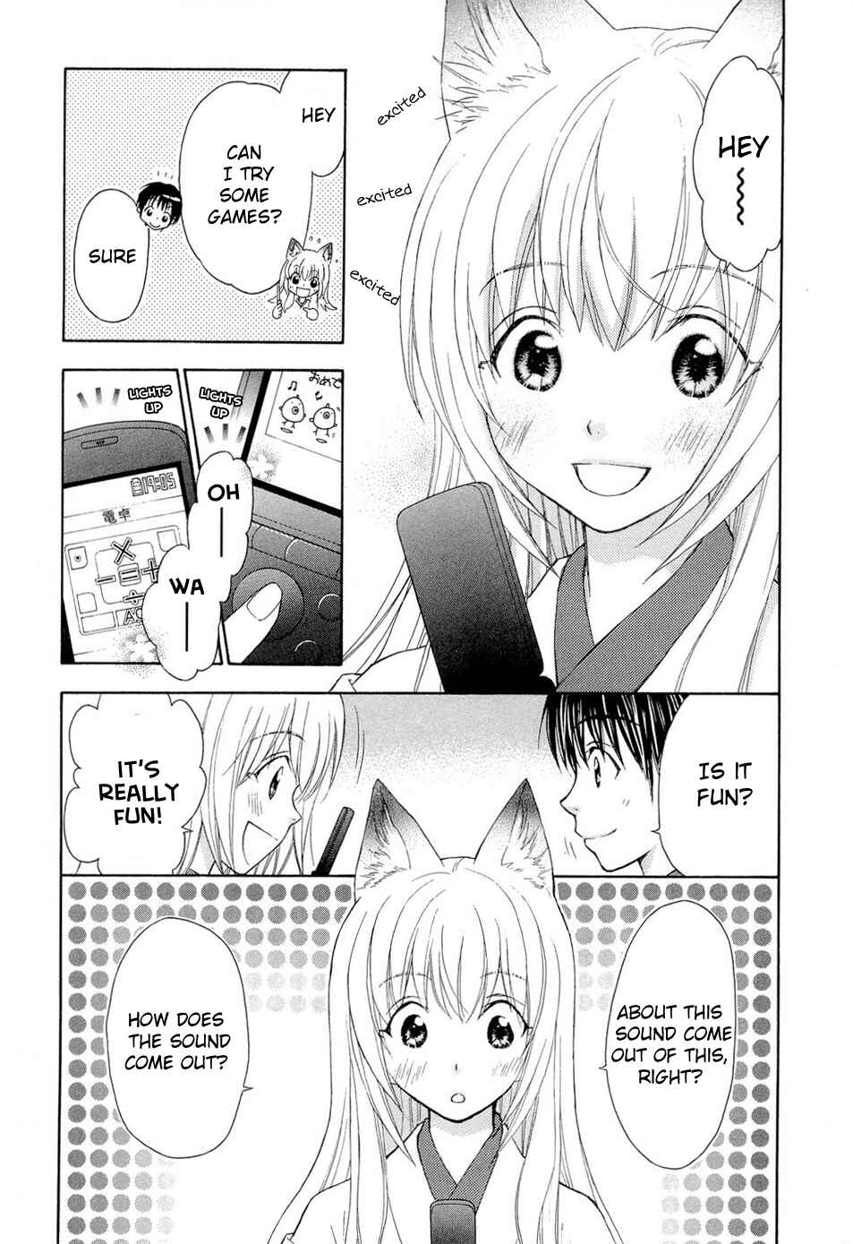 Page 7 Chapter 32 Wagaya no Oinarisama.