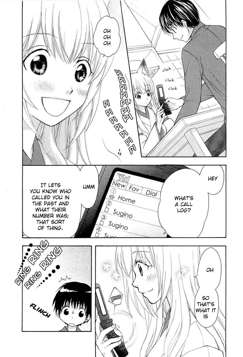 Page 8 Chapter 32 Wagaya no Oinarisama.