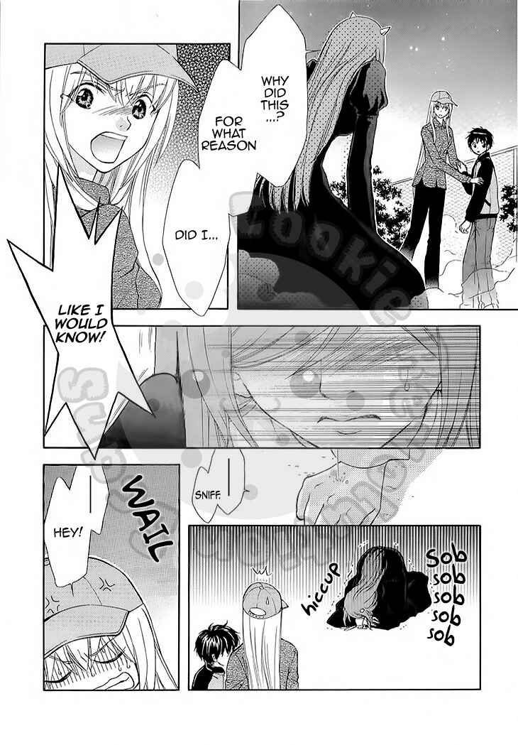 Page 19 Chapter 50 Wagaya no Oinarisama.