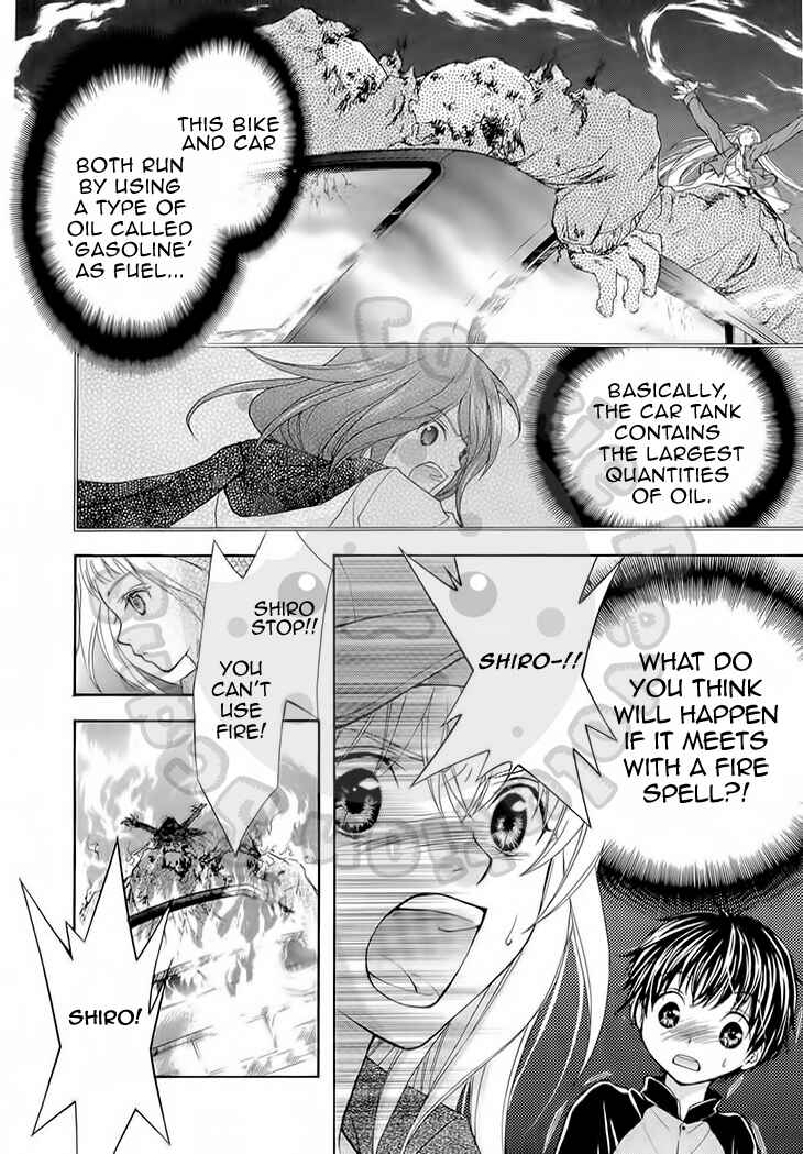 Page 25 Chapter 50 Wagaya no Oinarisama.