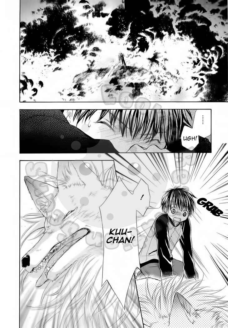 Page 27 Chapter 50 Wagaya no Oinarisama.