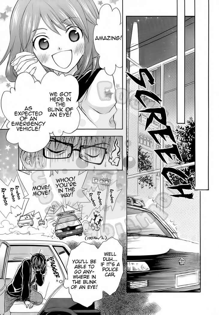 Page 28 Chapter 50 Wagaya no Oinarisama.