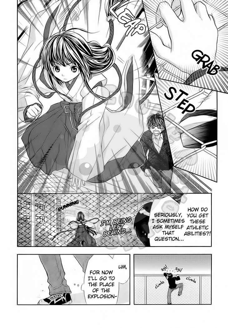Page 31 Chapter 50 Wagaya no Oinarisama.