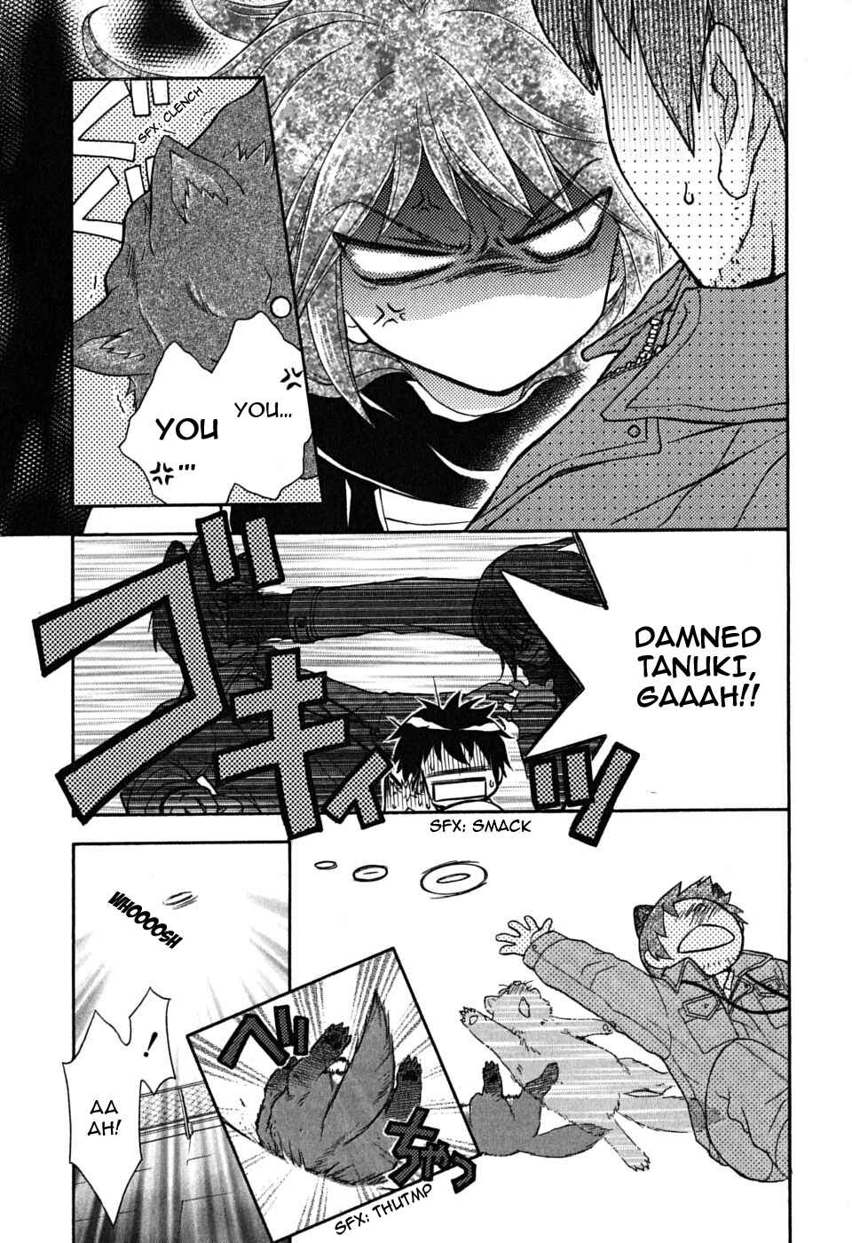 Page 10 Chapter 19 Wagaya no Oinarisama.