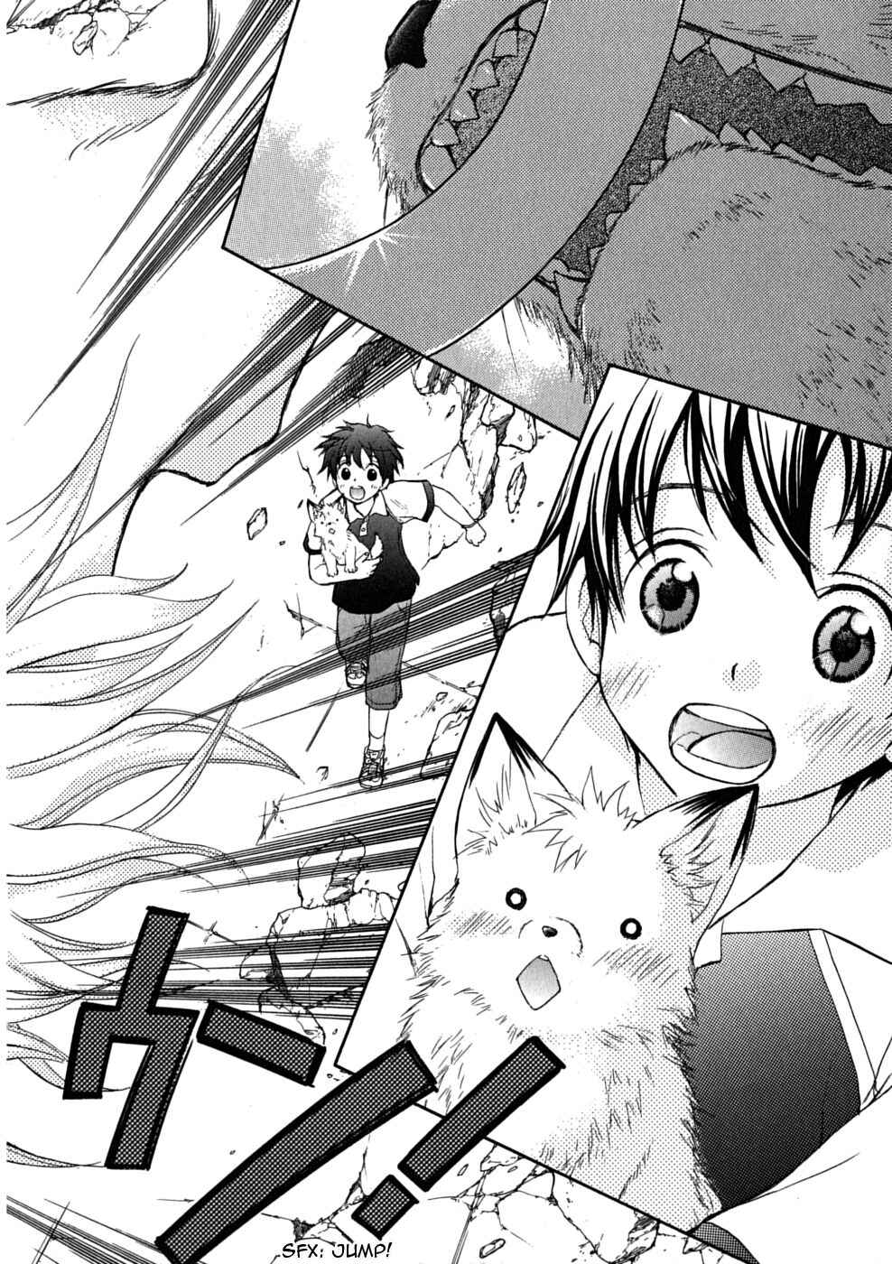 Page 12 Chapter 19 Wagaya no Oinarisama.