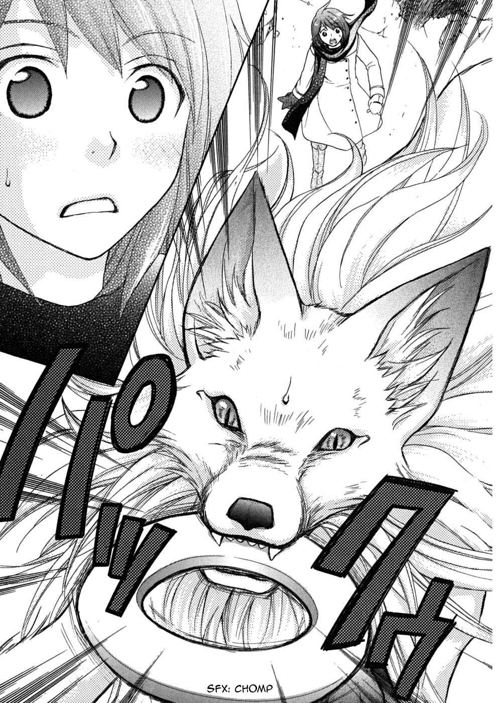 Page 13 Chapter 19 Wagaya no Oinarisama.