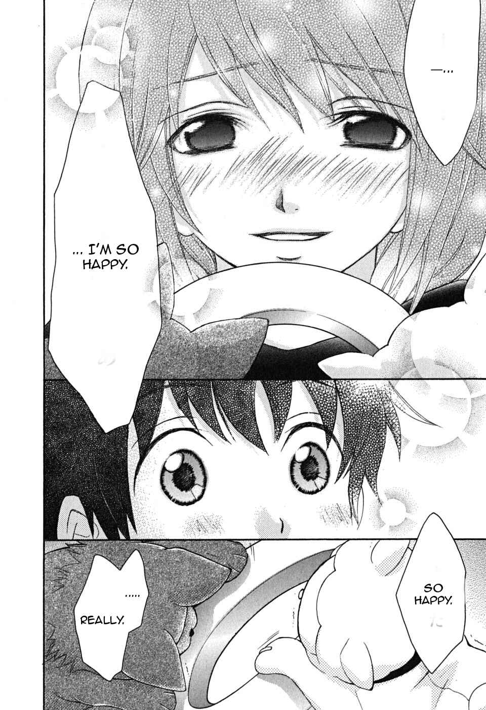 Page 18 Chapter 19 Wagaya no Oinarisama.