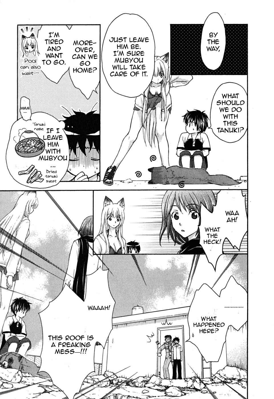 Page 21 Chapter 19 Wagaya no Oinarisama.