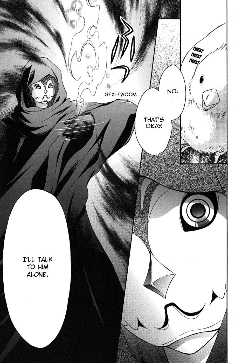 Page 25 Chapter 19 Wagaya no Oinarisama.