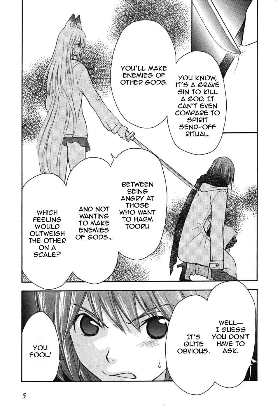 Page 7 Chapter 19 Wagaya no Oinarisama.