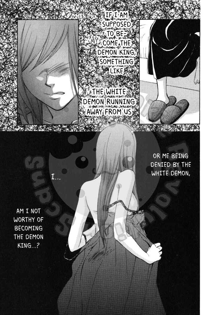 Page 13 Chapter 42 Wagaya no Oinarisama.